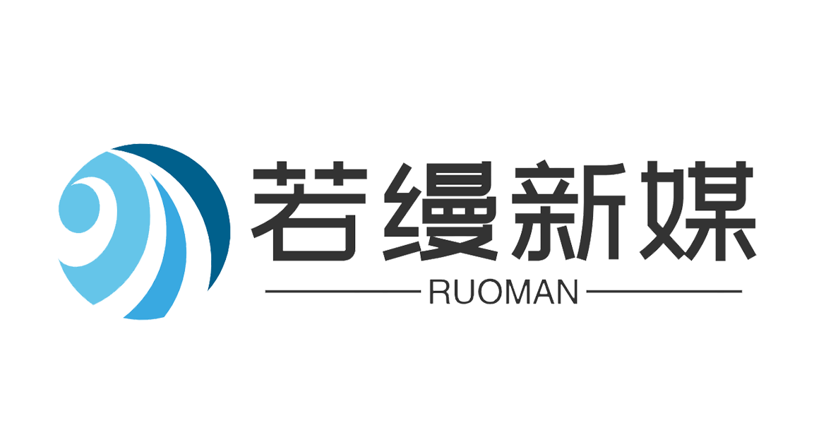小红书的账号购买